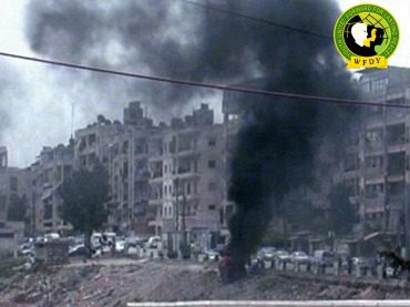 Bombeangrep i Syria - WFDY-logo (Bilde: SANA) Bombeangrep i Syria - WFDY-logo (Bilde: SANA)