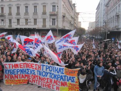 Fagforeningen PAME demonstrerer i Hellas (Bilde: PAME)